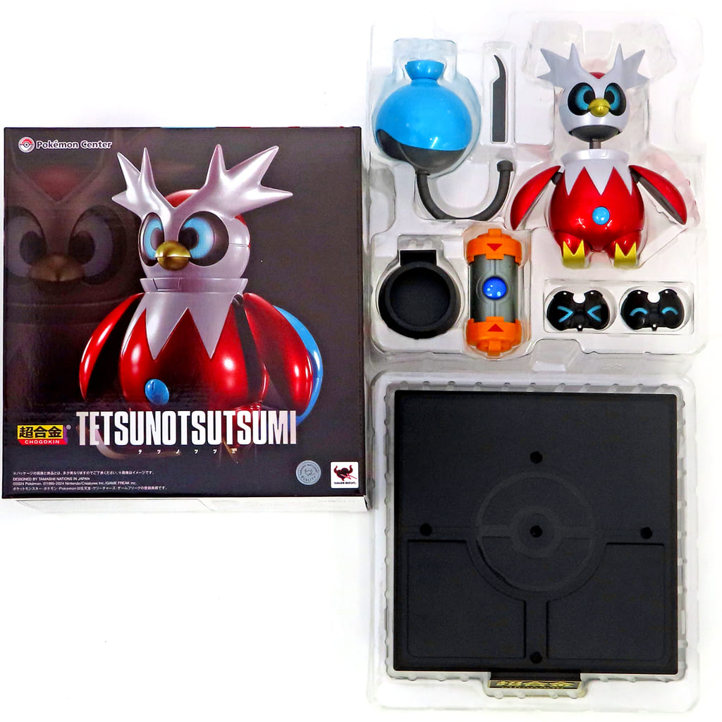 Pokémon Iron Bundle Chogokin Figure (Pokemon Center Exclusive, Pre-owned)