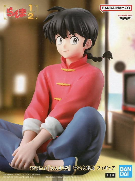 Ranma 1/2 Ranma Saotome Figure - Banpresto