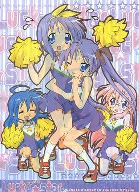 Lucky Star Clear File A - Movic