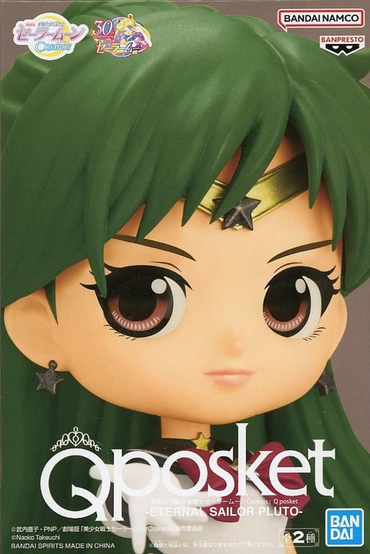 Sailor Moon Eternal Sailor Pluto Q posket Figure - Banpresto