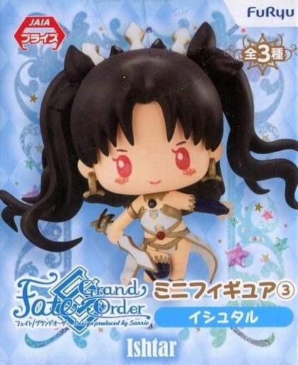 Archer & Ishtar Sanrio Design Mini Figure 3 Fate/Grand Order x Sanrio Figure - FuRyu