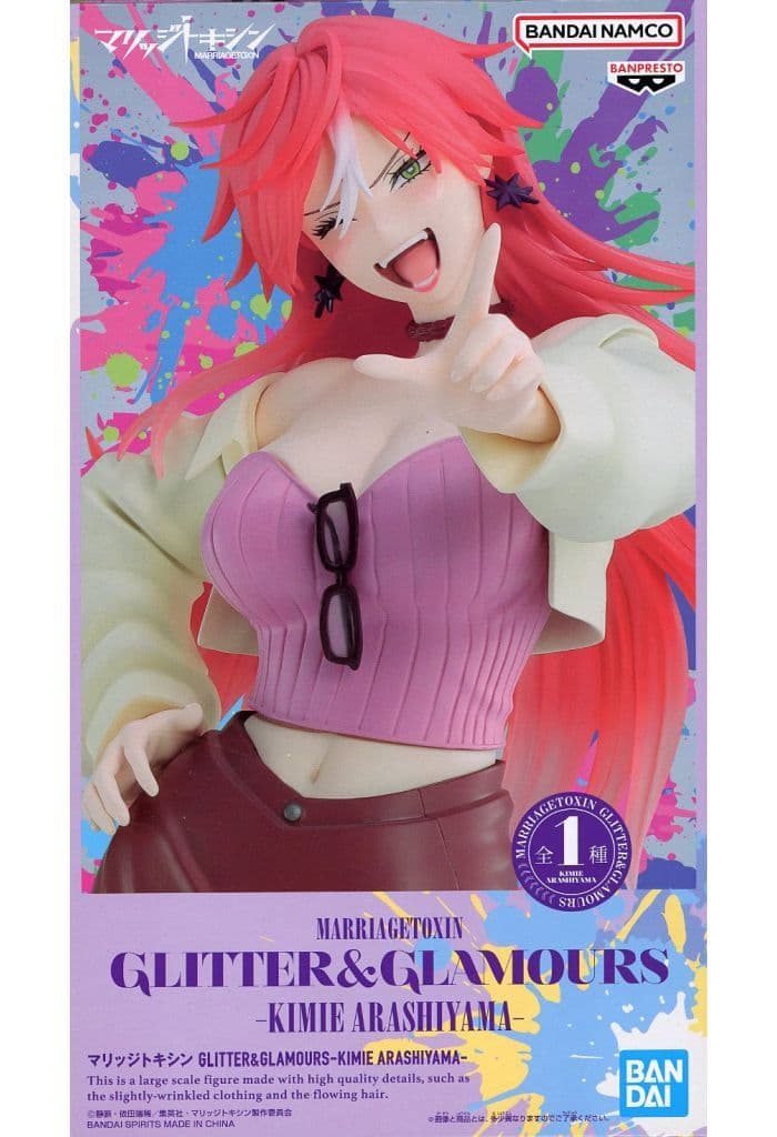 Marriagetoxin Kimie Arashiyama GLITTER & GLAMOURS Figure - Banpresto