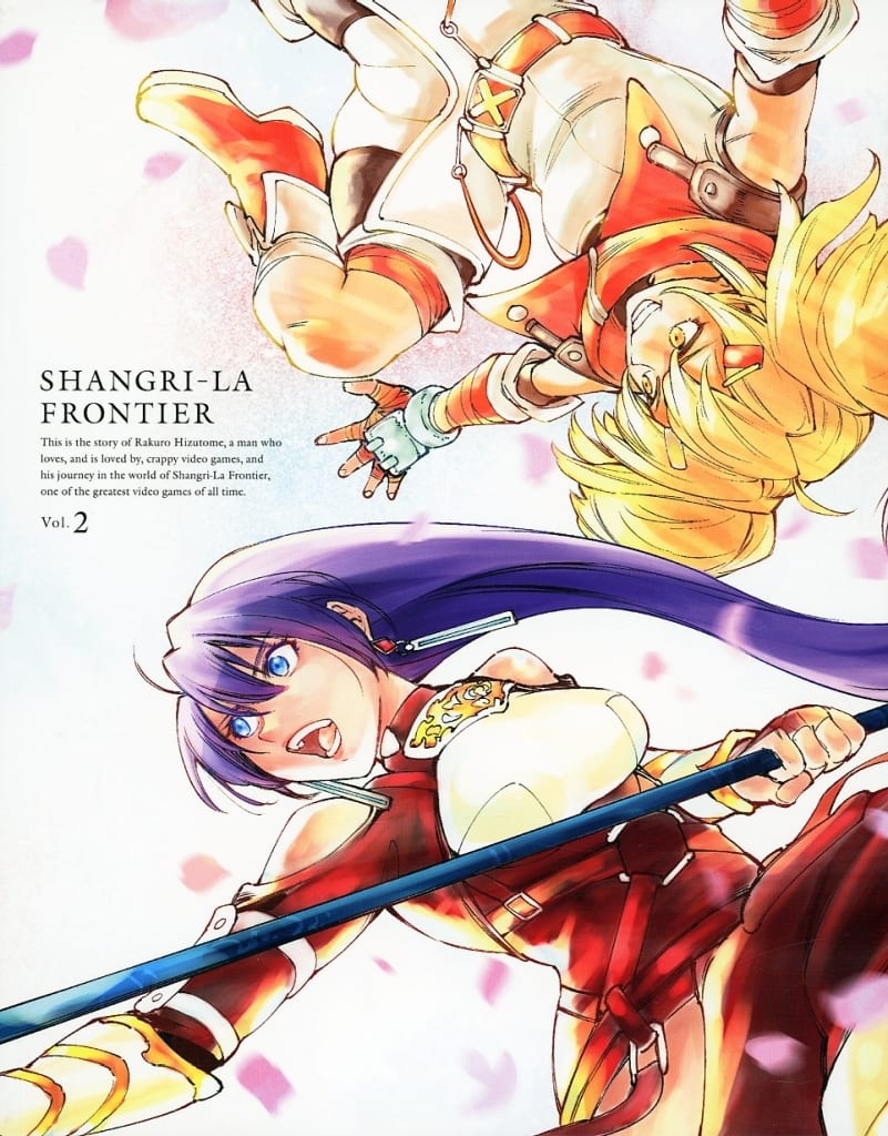 Shangri-La Frontier Vol. 2 Complete Production Limited Edition 2-Disc Blu-ray