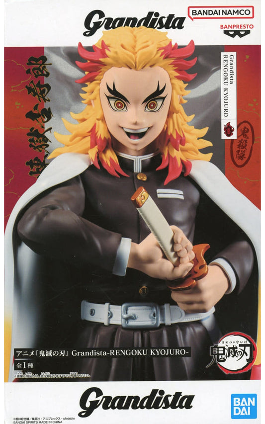 Demon Slayer: Kimetsu no Yaiba Kyojuro Rengoku Grandista Figure - Banpresto