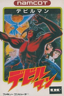 Devilman Devilman Famicom Video Game (Pre-owned) - Namco