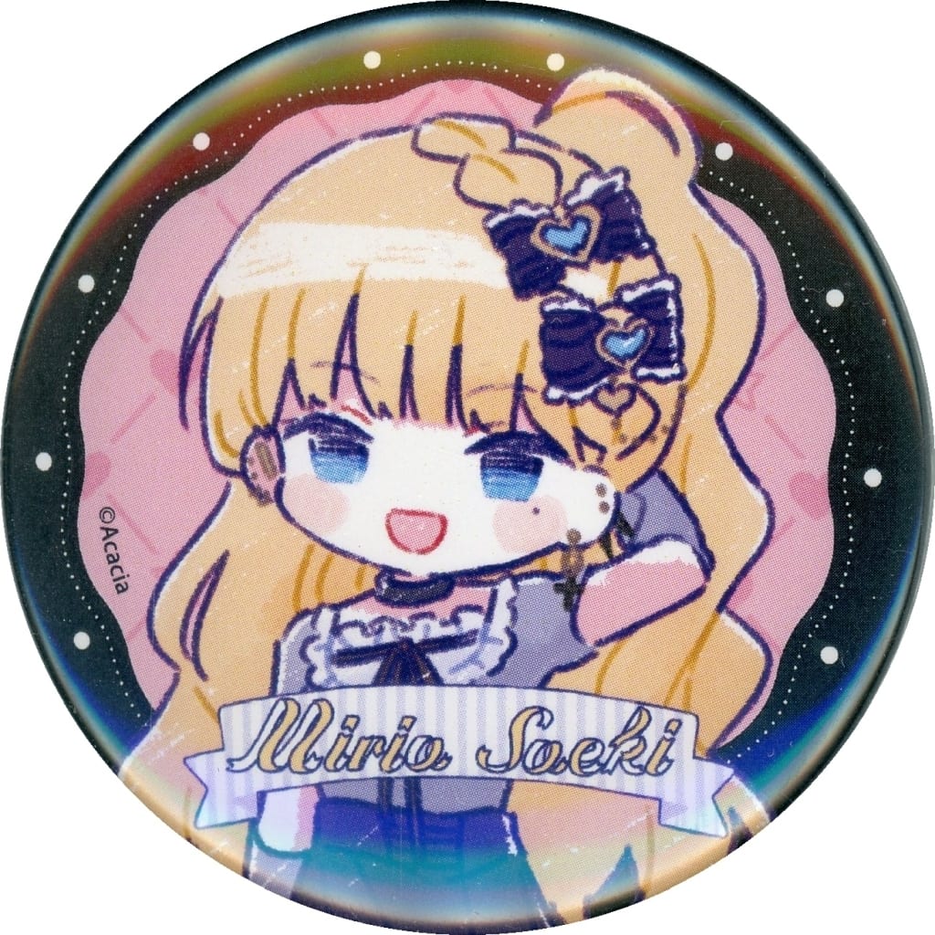Magical Girl Witch Trials Miria Saeki POP UP STORE Can Badge - A3