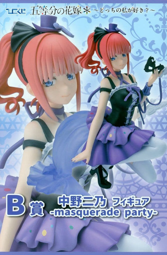 The Quintessential Quintuplets Nino Nakano Hiko Kuji Masquerade Party Figure B Prize