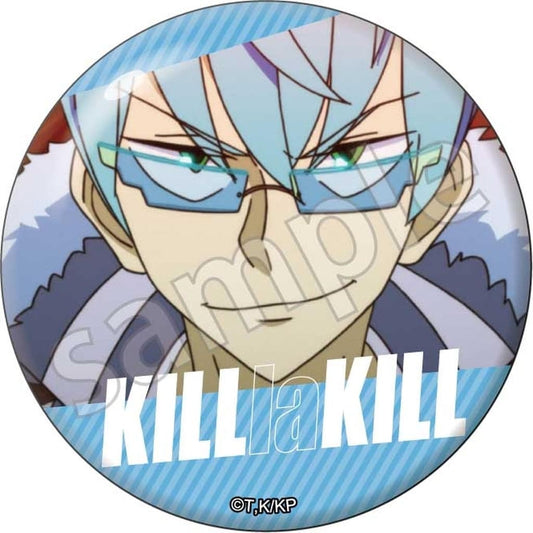 Kill la Kill Houka Inumuta Can Badge - GRANUP