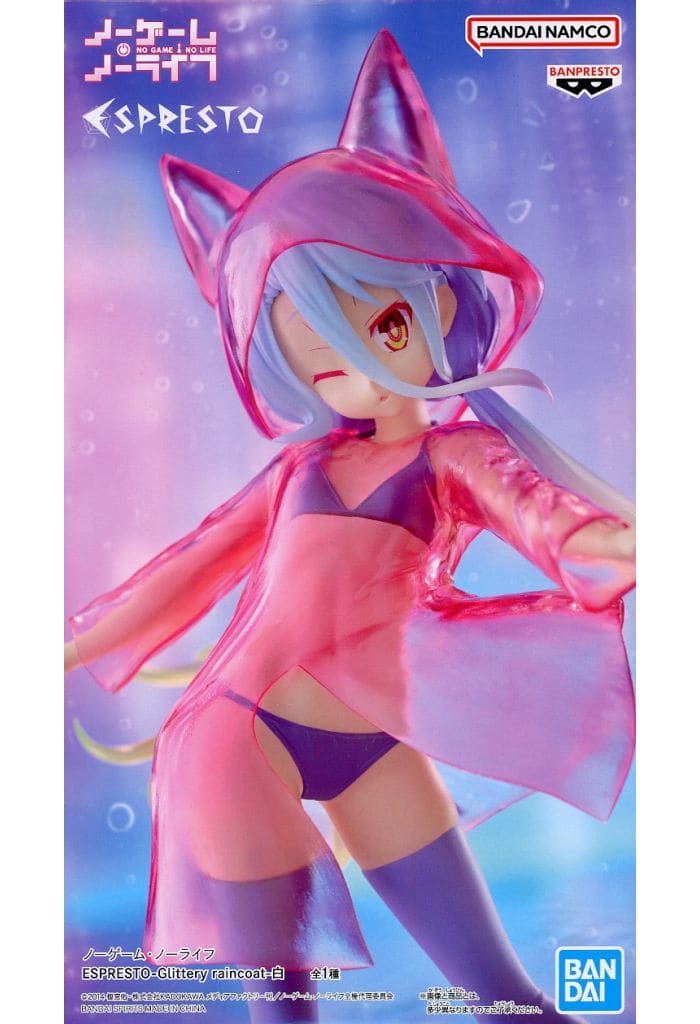 No Game No Life Shiro ESPRESTO-Glittery Raincoat Figure - Banpresto