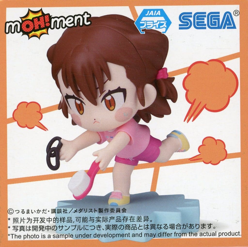 Medalist Ryoka Miketa mOH!ment Mini Figure Vol. 2 (EX) Figure - SEGA