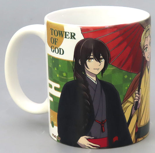 Tower of God Grace & Wang Ye-seong & Ryeon Lee-hwa Mug Cup Kuji Mate C-2 Prize Pre-owned
