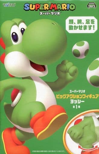 Super Mario Yoshi Big Action Figure - Taito