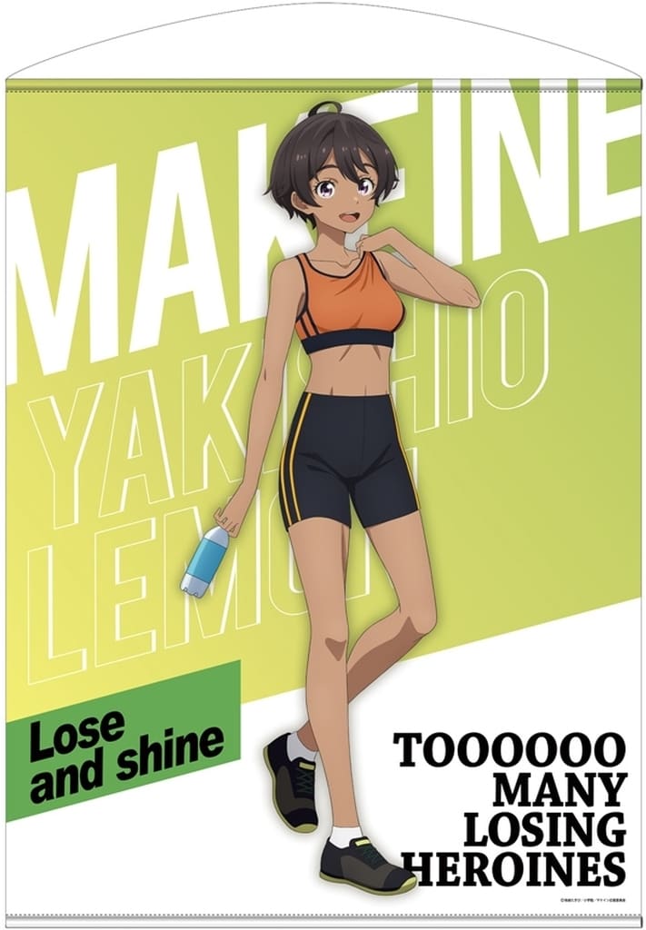 Too Many Losing Heroines! Lemon Yakishio Running Wear Ver. 100cm Tapestry - COSPA