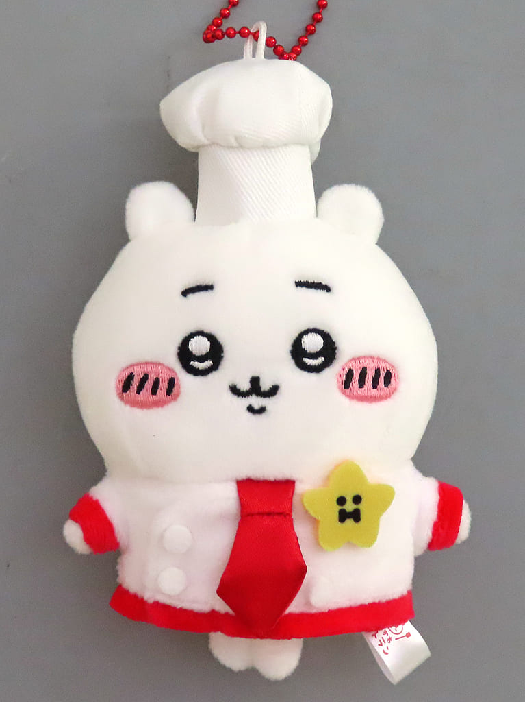 Chiikawa Chiikawa Mascot Keychain Chiikawa Restaurant Cook Keychain - Pre-owned