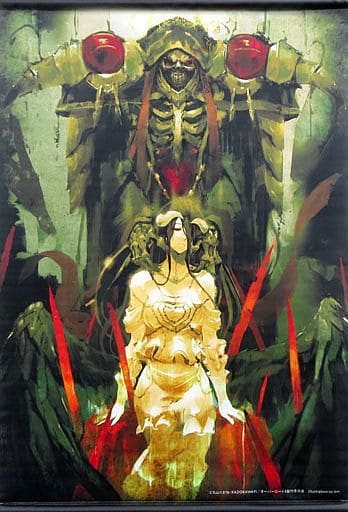 Overlord Volume 2 Package Design Kuji Hiki-do IV Online Lottery B2 Tapestry - KADOKAWA