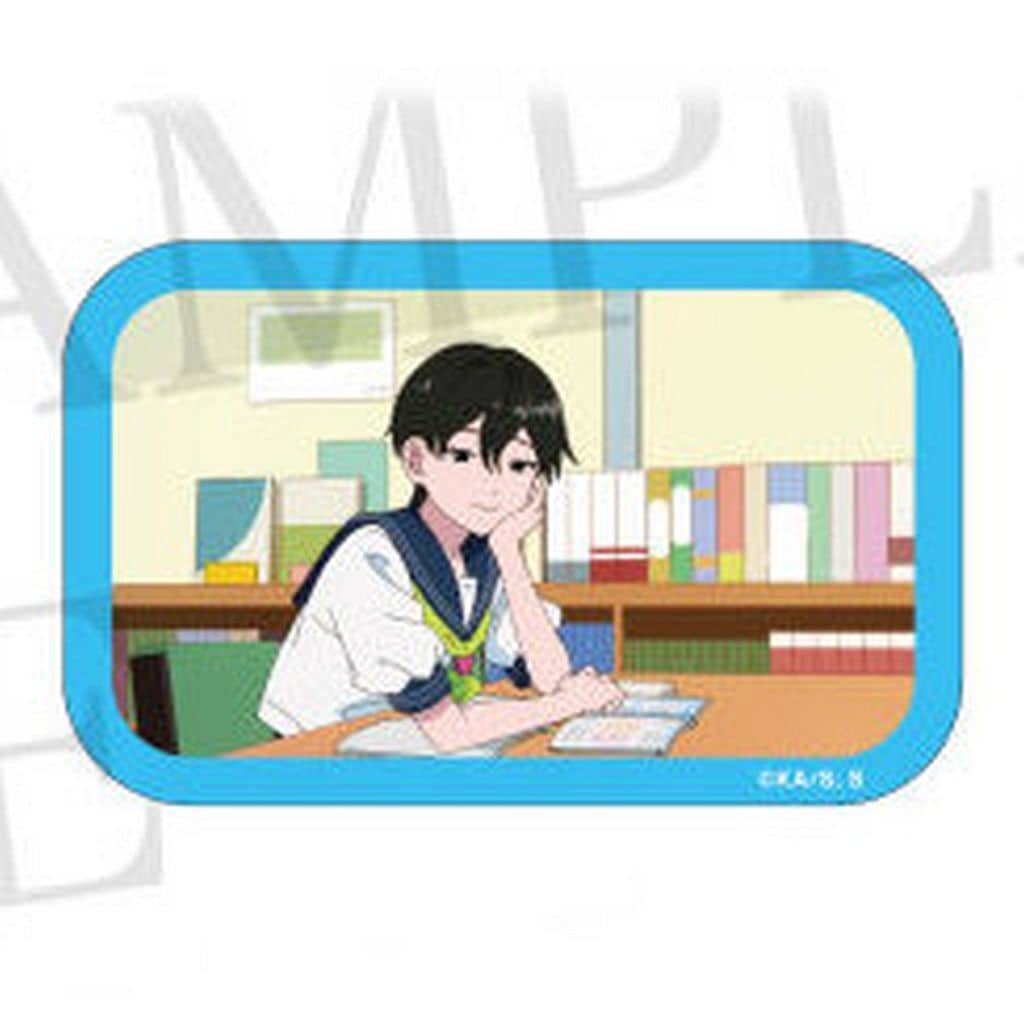 You and I Are Polar Opposites Sato Trading Character Square Can Badge