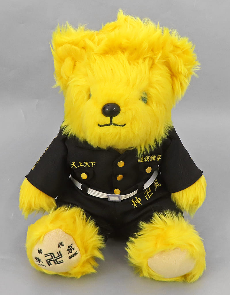 Tokyo Revengers Takemichi Hanagaki Bear Plush