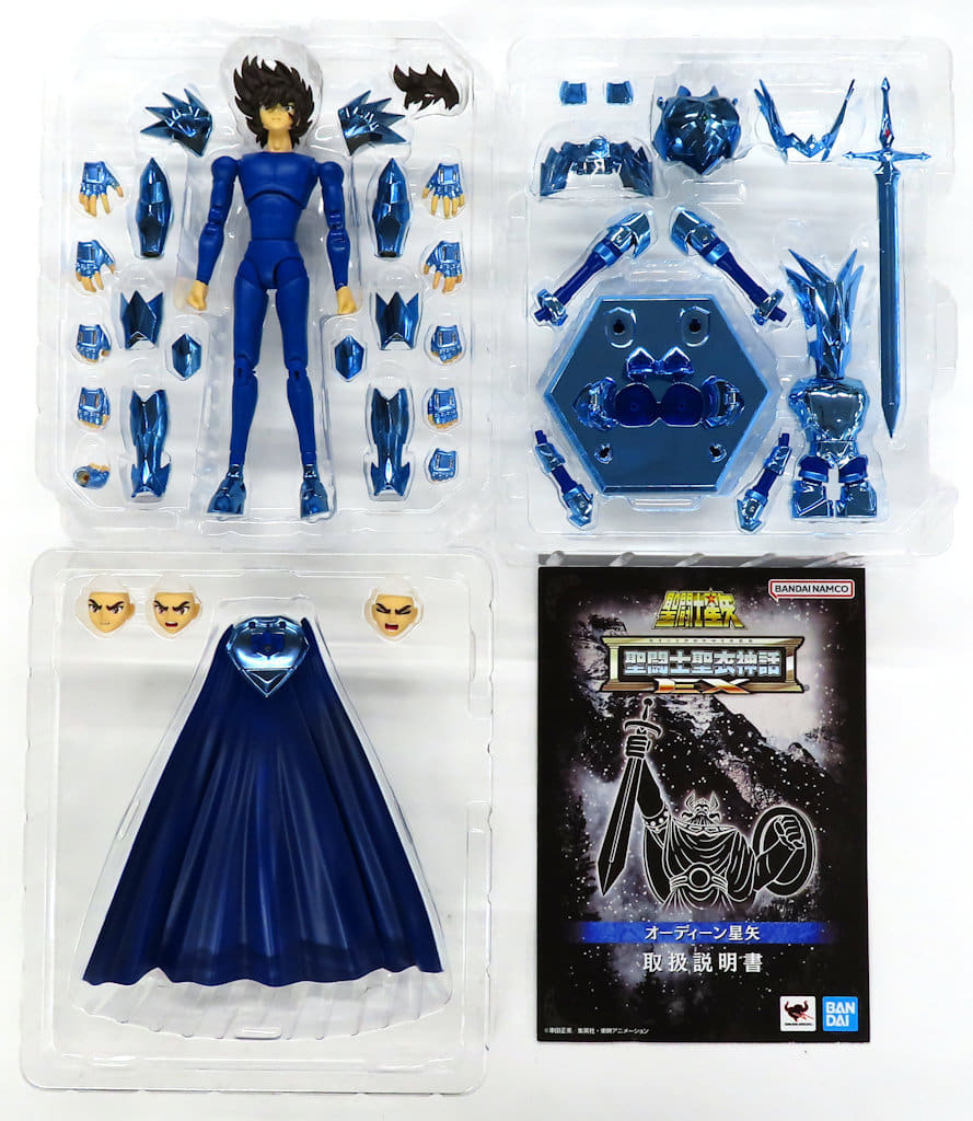 Saint Seiya Odin Sapphires Seiya Saint Cloth Myth EX Figure - Bandai