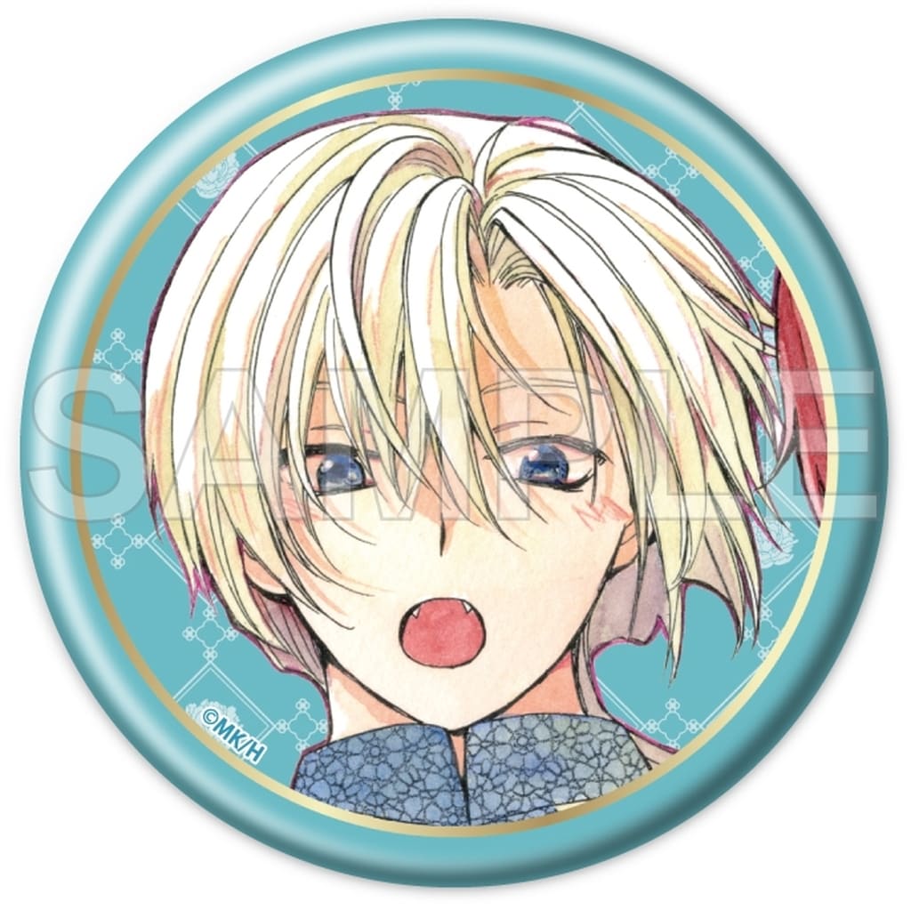 Yona of the Dawn Kija Can Badge (approx. 57mm) - A3