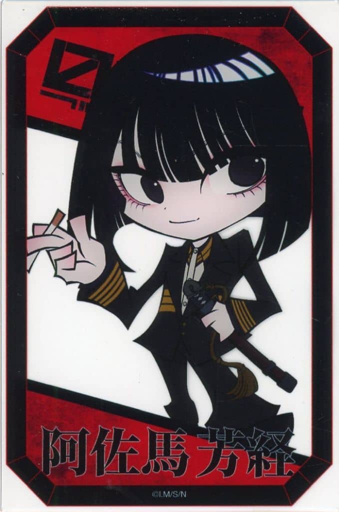 Nippon Sangoku Asama Yoshitsune Trading Acrylic Card
