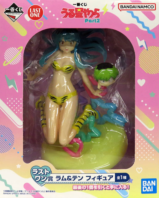 Urusei Yatsura Lum & Ten Ichiban Kuji Part 2 Last One Prize Figure - Bandai Spirits