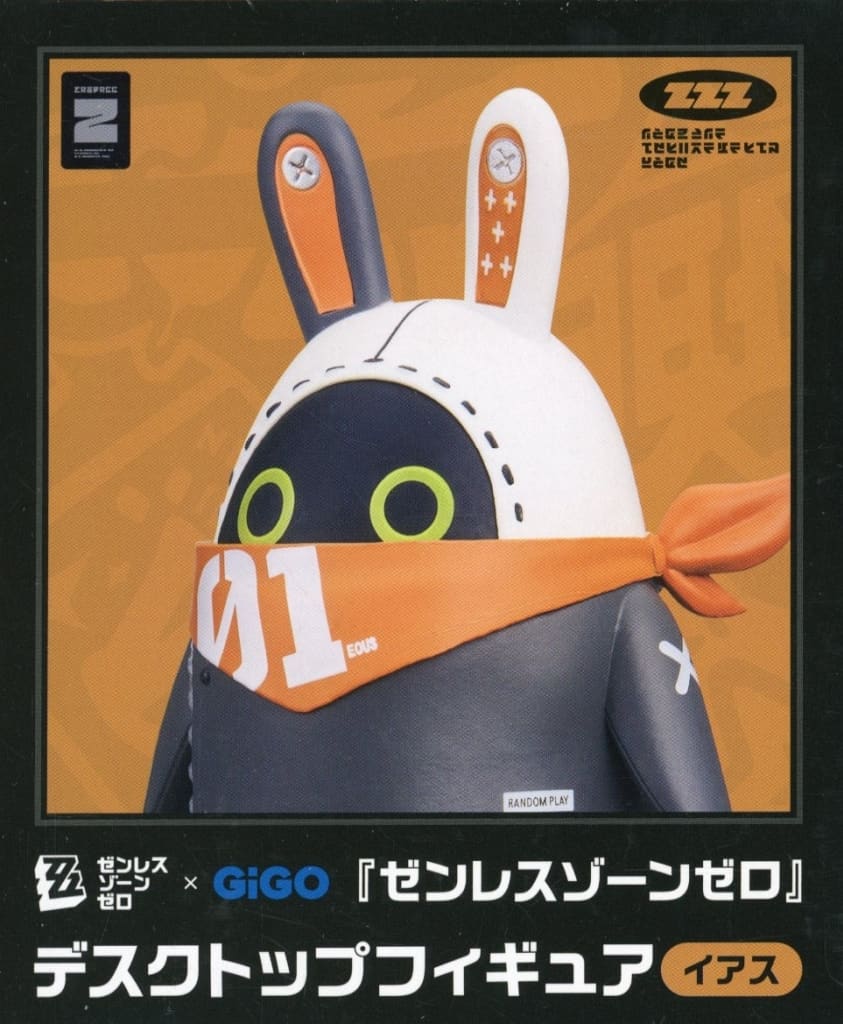 Zenless Zone Zero Eous Desktop Figure (GiGO Limited)