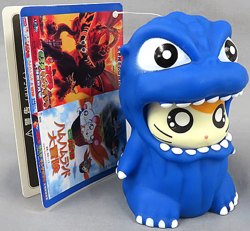 Hamtaro Gojihamu-kun Blue Ver. Movie Monster Series Godzilla Store Exclusive Figure, Hamtaro - Bandai