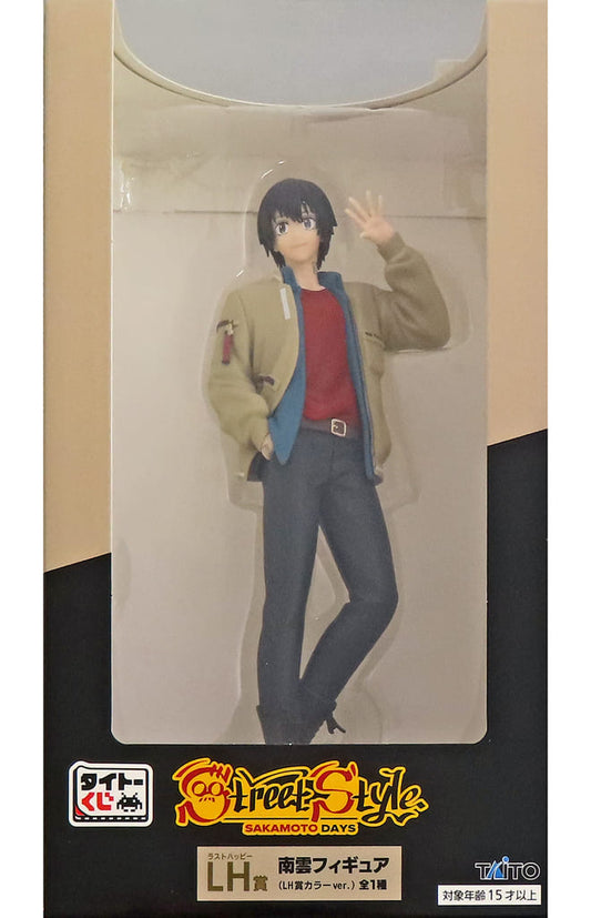 SAKAMOTO DAYS Nagumo Taito Kuji Street Style LH Prize Limited Color Figure - Taito