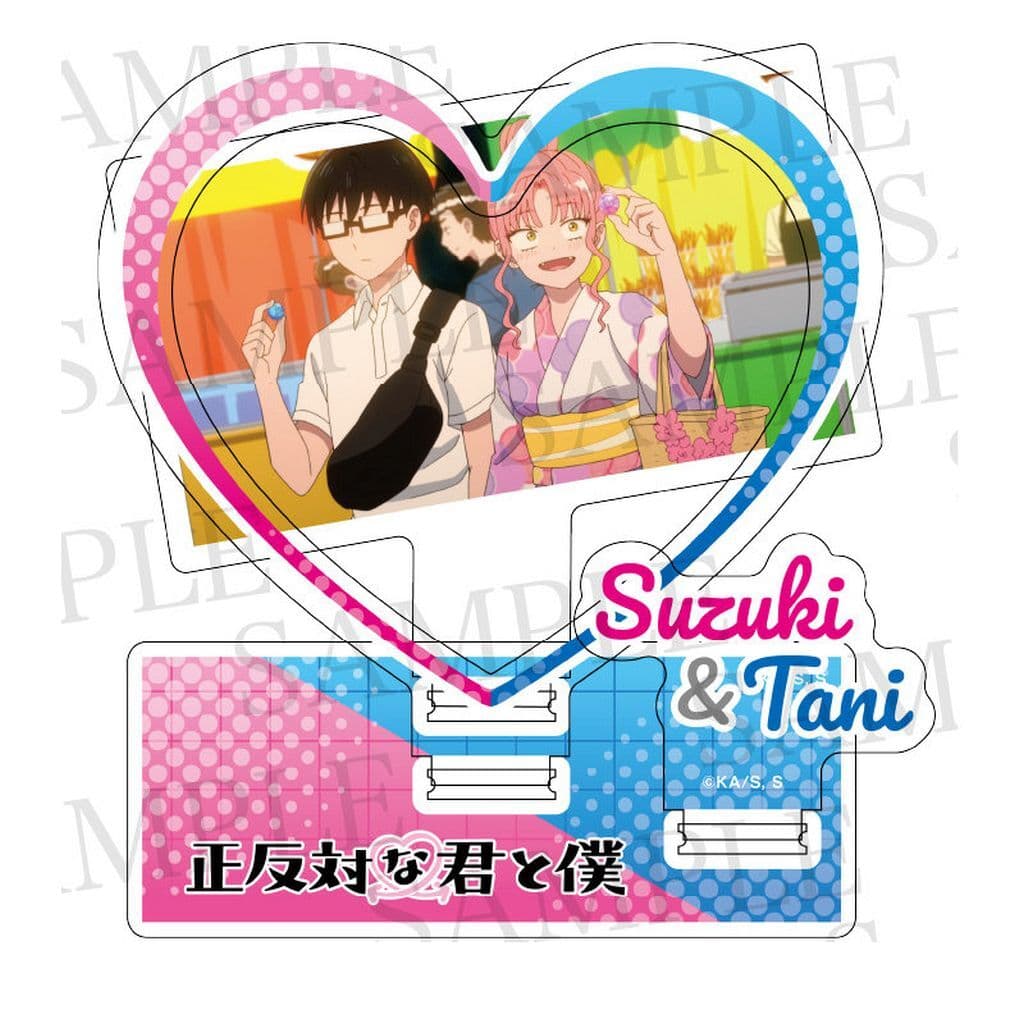 You and I Are Polar Opposites C. Suzuki & Tani Acrylic Stand