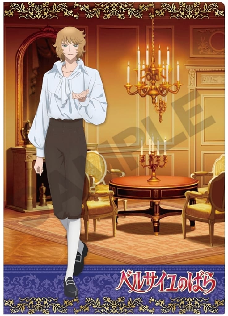 The Rose of Versailles Hans Axel von Fersen (Private Clothes) A4 Single Clear File Clear File