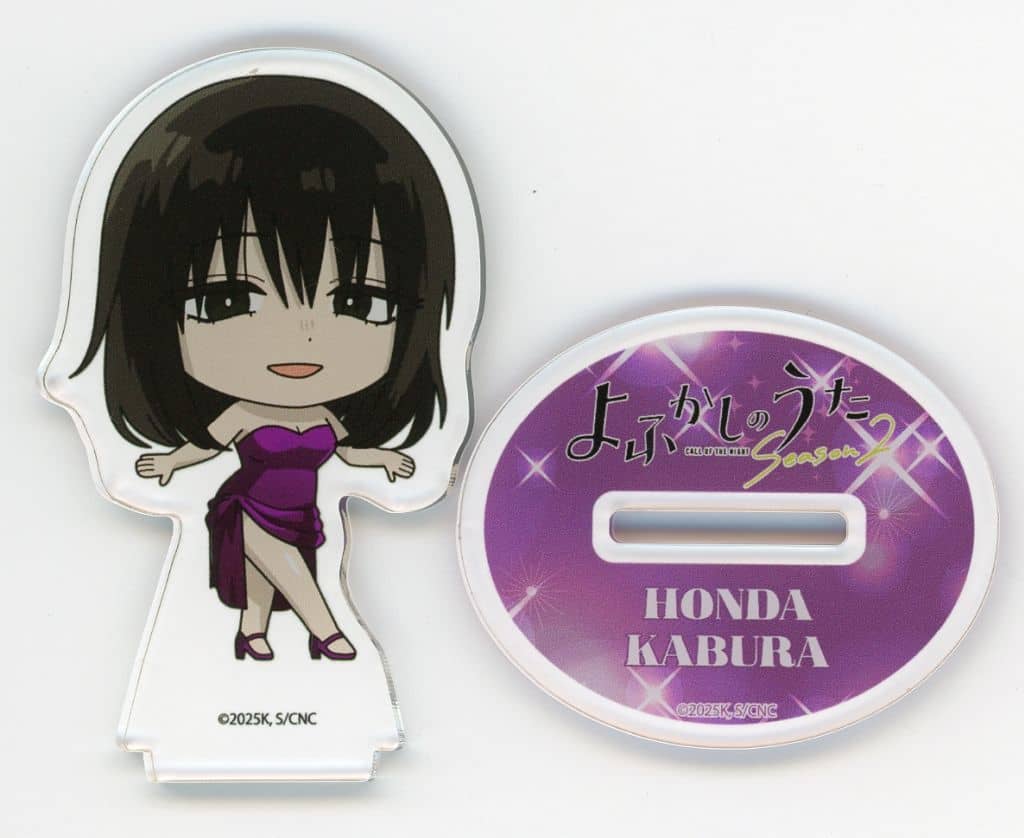 Call of the Night Honda Kabura Season 2 Acrylic Stand - narrative