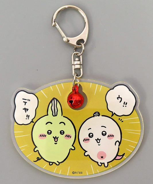 Chiikawa Chiikawa Usagi Acrylic Keychain with Bell, Pre-owned