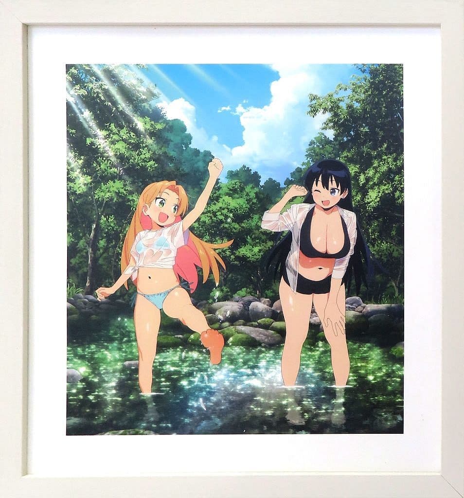 Ruri Rocks Framed Reproduction Artwork (Water Play)