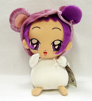 Onpu Segawa Hamster Plush Ojamajo Doremi - Banpresto (Pre-owned)