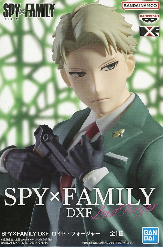 SPY x FAMILY Loid Forger DXF Figure - Banpresto