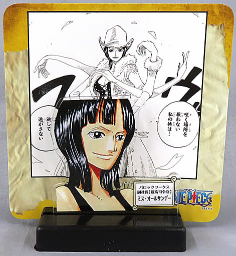 ONE PIECE Nico Robin Road to Laugh Tale Diorama Collection vol.4 Acrylic Figure Set - Pre-owned