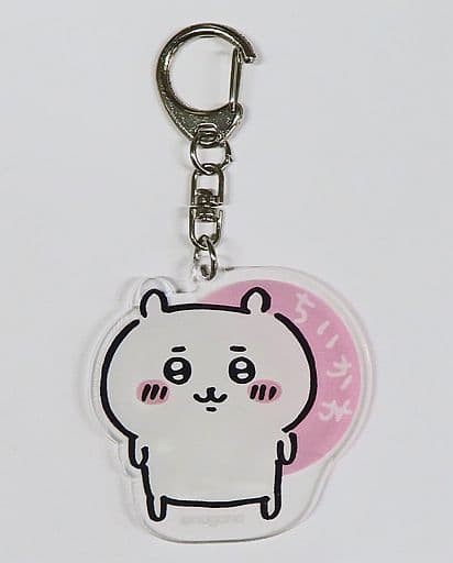 Chiikawa Chiikawa Acrylic Keychain Used (Pre-owned)