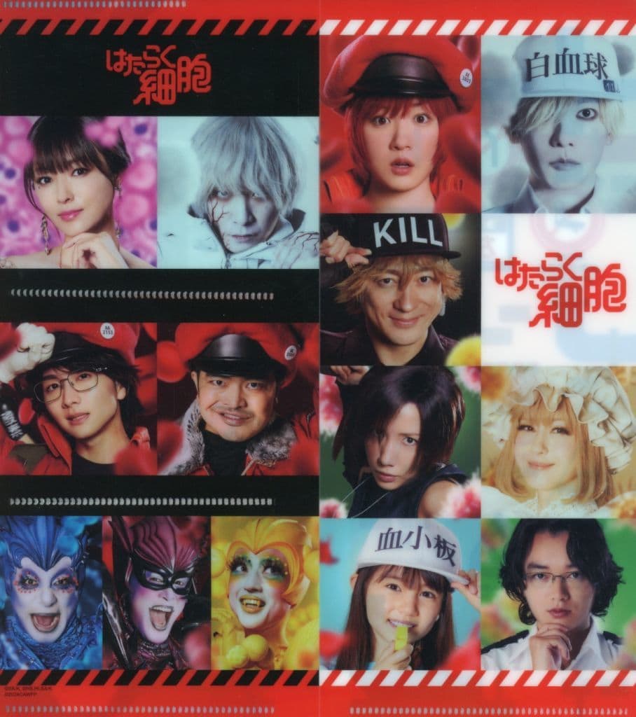 Cells at Work! Ticket Holder, Movie Edition - Inlock