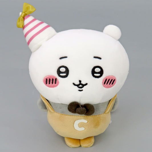 Chiikawa (Party) Potetama Plush