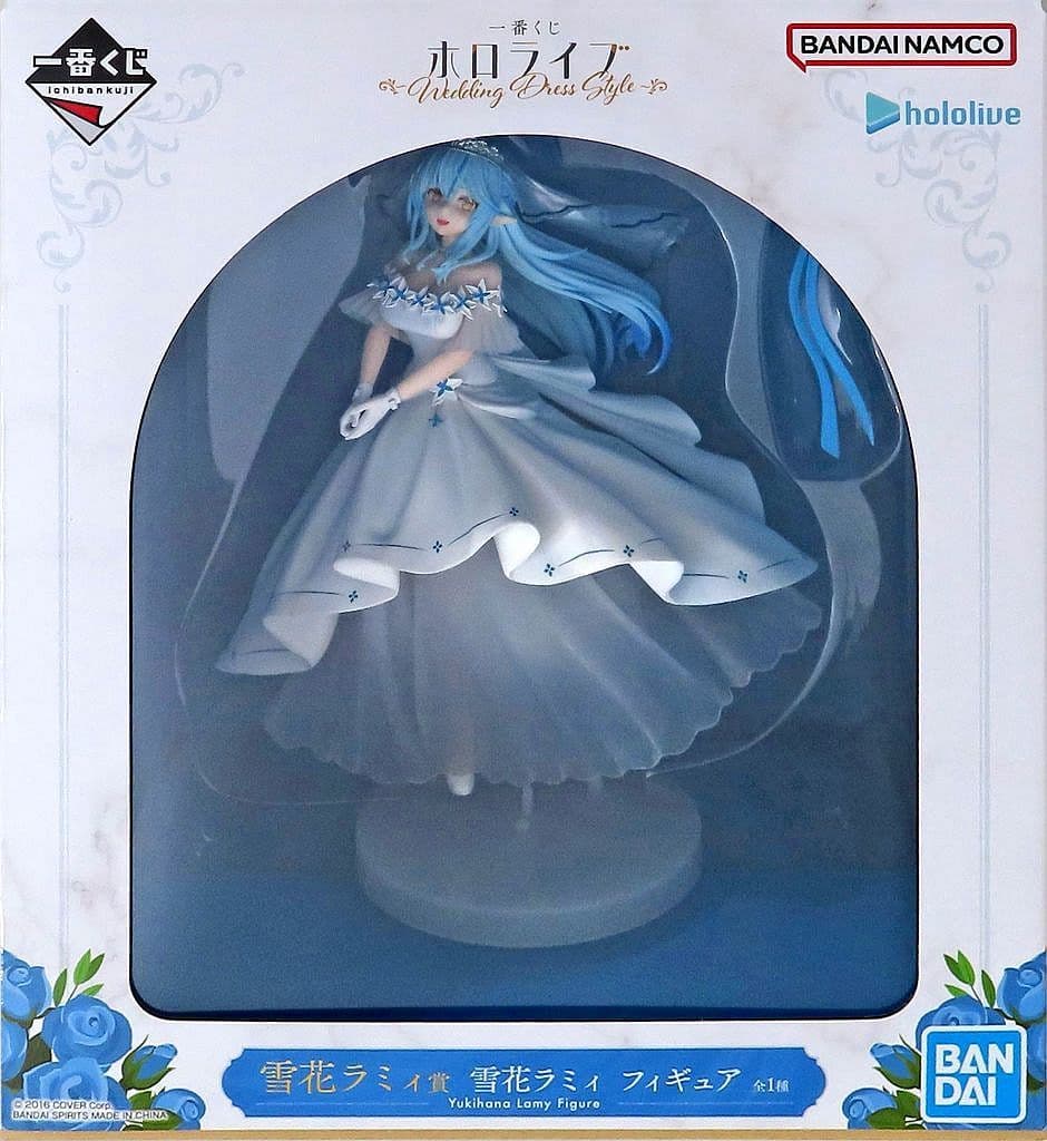 Hololive Production Yukihana Lamy Ichiban Kuji Wedding Dress Style Figure - Bandai Spirits