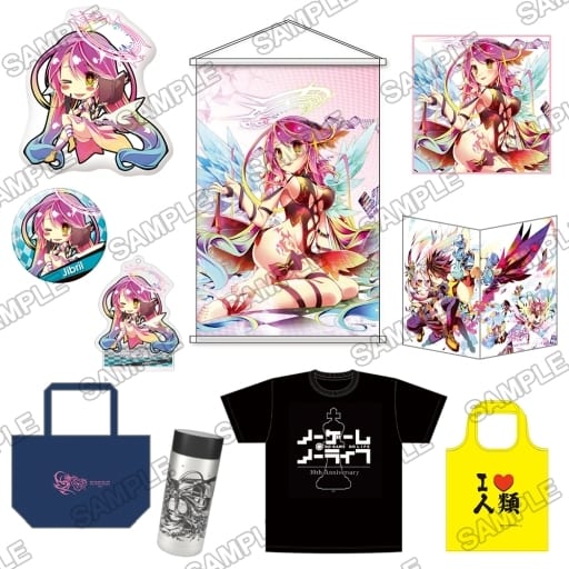 No Game No Life Jibril 10th Anniversary 10-Piece Character Goods Set - KADOKAWA