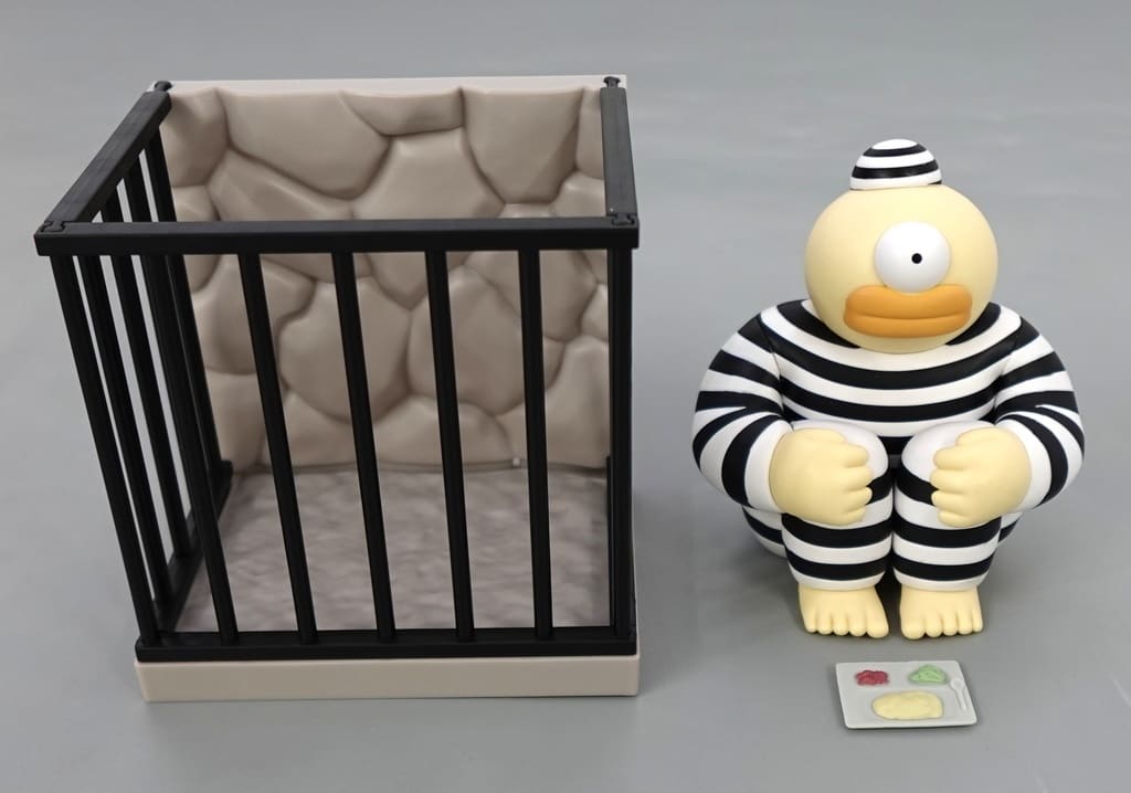 Chiikawa Nankaichisakute Kawaiiyatsu GPS Box Prison Figure Collection, Chiikawa, Hachiware, Usagi (Pre-owned)