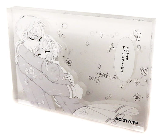 Cardcaptor Sakura Sakura Kinomoto Comma Plate Stand Acrylic Goods (Pre-owned) - Movic
