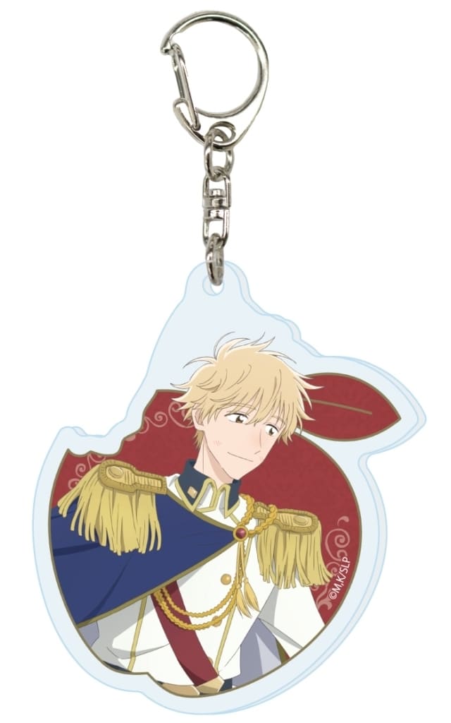 Sousuke Shima Skip and Loafer Acrylic Keychain (Ringo) - A3