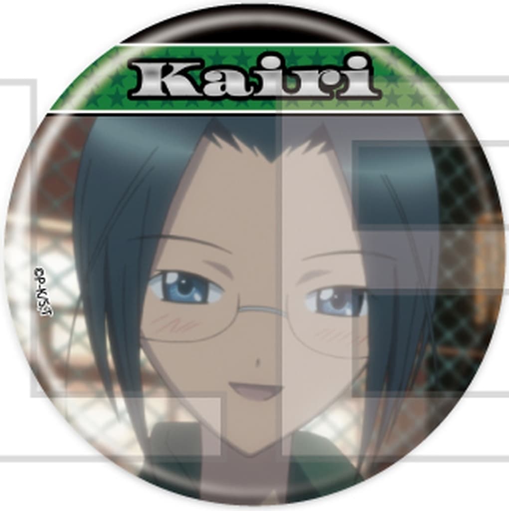 Shugo Chara! Kairi Sanjo Can Badge TV Anime Scene Illustration 05 - A3