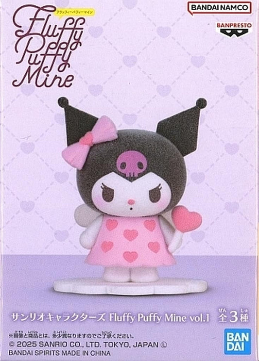 Kuromi Fluffy Puffy Mine vol.1 Sanrio Characters Figure - Banpresto