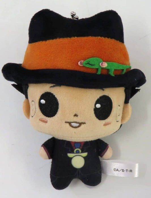 Reborn! Puchissh Plush Reborn - Bushiroad Creative (Pre-owned)