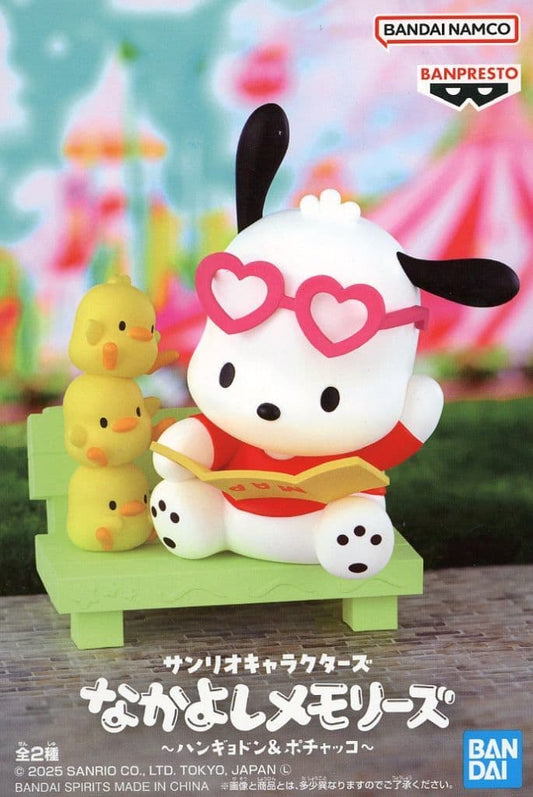 Sanrio Characters Nakayoshi Memories Hangyodon & Pochacco Figure Pochacco Hangyodon Banpresto - Banpresto