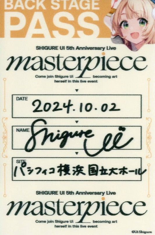 Shigure Ui 5th Anniversary Live “masterpiece” Hyper Tsuyotsuyo Support Set Yellow Backstage Pass-Style Sticker