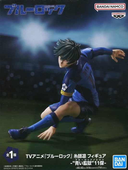 Blue Lock Rin Itoshi Blue Prison Best Eleven Figure - Banpresto
